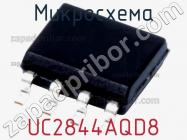 Микросхема UC2844AQD8 фото 1