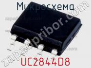 Микросхема UC2844D8 фото 1