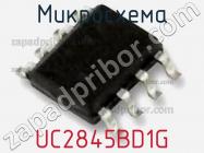 Микросхема UC2845BD1G фото 2