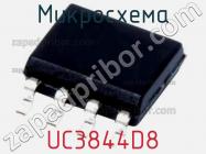 Микросхема UC3844D8 фото 1