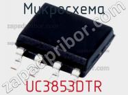 Микросхема UC3853DTR фото 1