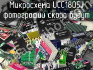 Микросхема UCC1805J фото 1