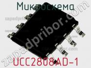 Микросхема UCC2808AD-1 фото 2