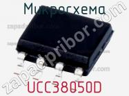 Микросхема UCC38050D фото 1