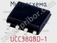 Микросхема UCC3808D-1 фото 1