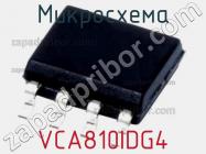 Микросхема VCA810IDG4 фото 1