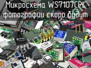 Микросхема WS7107CPL фото 1