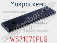 Микросхема WS7107CPLG фото 2