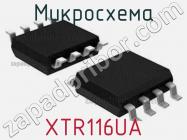 Микросхема XTR116UA фото 1