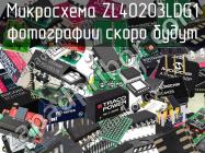 Микросхема ZL40203LDG1 фото 1