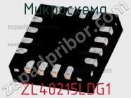 Микросхема ZL40215LDG1 фото 1