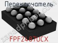 Переключатель FPF2487UCX фото 1