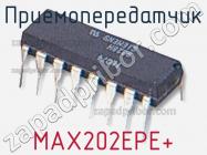 Приемопередатчик MAX202EPE+ фото 2