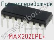 Приемопередатчик MAX202EPE+ фото 3