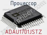 Процессор ADAU1701JSTZ фото 2