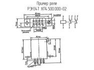 РЭН34Т ХП4.500.000-02 фото 1