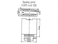 РЭП11-440 12В фото 1