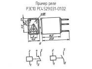 РЭС10 РС4.529.031-01.02 фото 1