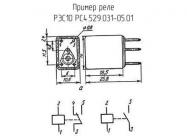 РЭС10 РС4.529.031-05.01 фото 1