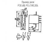 РЭС48Б РС4.590.204 фото 2