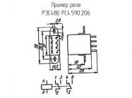 РЭС48Б РС4.590.206 фото 1