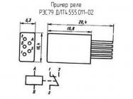 РЭС79 ДЛТ4.555.011-02 фото 2