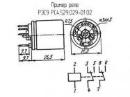 РЭС9 РС4.529.029-01.02 фото 2