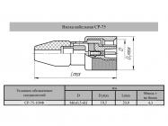 СР-75-109Ф фото 1