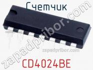 Счетчик CD4024BE фото 3