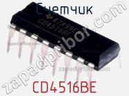 Счетчик CD4516BE фото 3