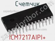 Счетчик ICM7217AIPI+ фото 1