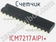 Счетчик ICM7217AIPI+ фото 3