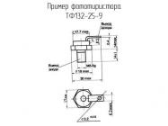 ТФ132-25-9 фото 1