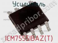 Усилитель ICM7555IBAZ(T) фото 2