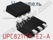 Усилитель UPC8211TK-E2-A фото 1
