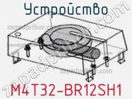 Устройство M4T32-BR12SH1 фото 2