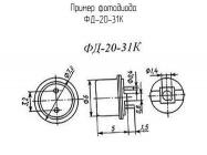 ФД-20-31К фото 1