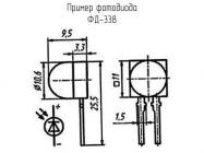 ФД-338 фото 1