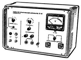 Г5-40 генератор фото 1