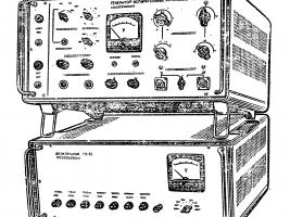 Г5-41 генератор фото 1