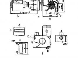 Х43-43 фото 2