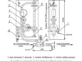 ХЛ.80.003 фото 2