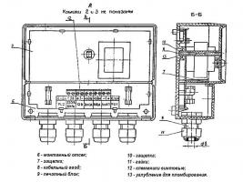 УПСК-2 устройство фото 3