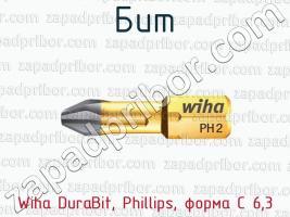 Бит Wiha DuraBit, Phillips, форма С 6,3 фото 1