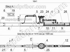 ШКВЕ1435 фото 2