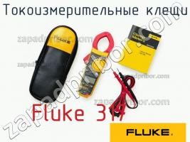 Fluke 317 токоизмерительные клещи фото 1