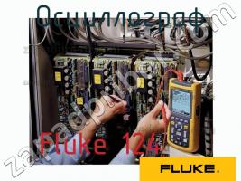 Fluke 124 осциллограф фото 1