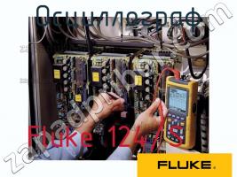 Fluke 124/S осциллограф фото 1