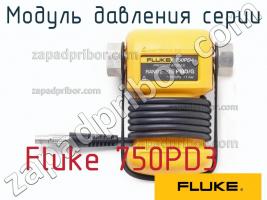 Fluke 750PD3 модуль давления серии фото 1