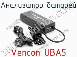 Анализатор батарей Vencon UBA5 фото 3